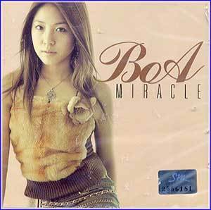 MUSIC PLAZA CD 보아 BoA | Miracle<br/>