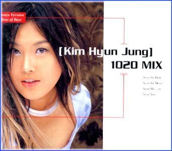 MUSIC PLAZA CD 김현정 Kim, Hyunjung | Best of Best/1020 Mix