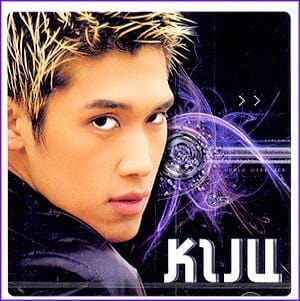 MUSIC PLAZA CD 기주 Kiju | 1집