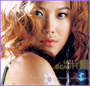 MUSIC PLAZA CD 김현정 Kim, Hyunjung | 4집 / Wild Beauty