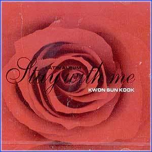 MUSIC PLAZA CD 권선국 Kwon, Sunkook | Stay with Me