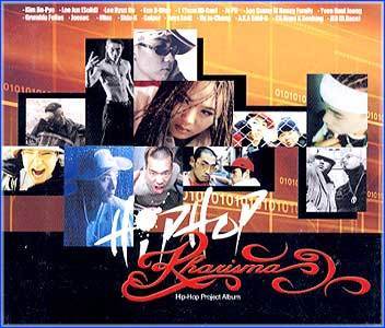 MUSIC PLAZA CD <strong>힙합 카리스마 VA/Hip Hop Kharisma | Hip Hop Kharisma</strong><br/>