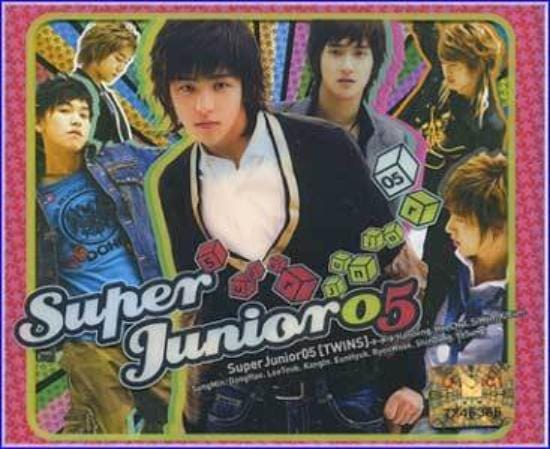 MUSIC PLAZA CD Super Junior | 슈퍼 주니어 | 1st Album - Super Junior05 (Twins)
