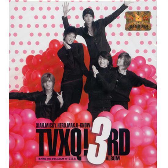 MUSIC PLAZA CD TVXQ | 동방신기 | 3rd Album - `O`-正.反.合. [오-정반합] | Ver. C - [CD+DVD]