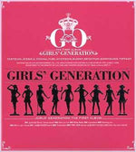 MUSIC PLAZA CD Girls' Generation (SNSD) | 소녀시대 | The First Album - Girls' Generation