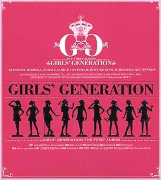 MUSIC PLAZA CD Girls' Generation (SNSD) | 소녀시대 | The First Album - Girls' Generation