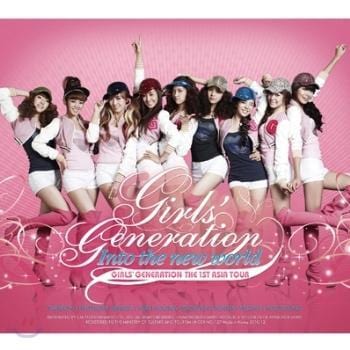 MUSIC PLAZA CD Girls' Generation | 소녀시대 | SNSD | Into the New World