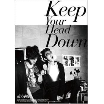 MUSIC PLAZA CD TVXQ | 동방신기 | 왜(Keep Your Head Down)-Special Edition