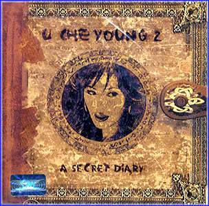 MUSIC PLAZA CD <strong>유채영 Yu, Chaeyoung | 2집/A Secret Diary</strong><br/>