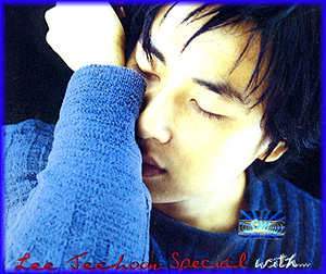 MUSIC PLAZA CD <strong>이지훈 Lee, Jihoon | Special with...4.5집</strong><br/>