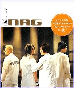 MUSIC PLAZA CD <strong>엔알지 NRG | 4집</strong><br/>