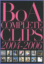 MUSIC PLAZA DVD <strong>보아 BoA | BoA Complete Clips 2004-2006</strong><br/>