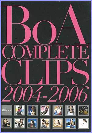 MUSIC PLAZA DVD <strong>보아 BoA | BoA Complete Clips 2004-2006</strong><br/>