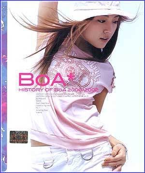 MUSIC PLAZA DVD <strong>보아  BoA | History of BoA 2000-2002/DVD</strong><br/>