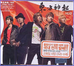 MusicPlaza CD TVXQ | 동방신기 |