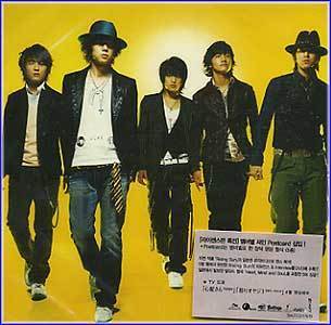 MUSIC PLAZA CD TVXQ | 동방신기 | Rising Sun/Heart, Mind and Soul(CD+DVD)