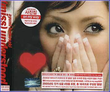 MUSIC PLAZA CD <strong>하마사키 아유미 Ayumi Hamasaki | (miss)understood</strong><br/>