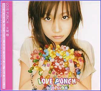 MUSIC PLAZA CD <strong>오오츠카 아이 Ai Otsuka | Love Punch</strong><br/>
