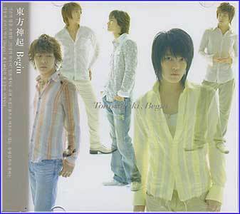 MUSIC PLAZA CD TVXQ | 동방신기 | Begin (single)