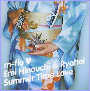 MUSIC PLAZA CD M-Flo | Summer Time Love