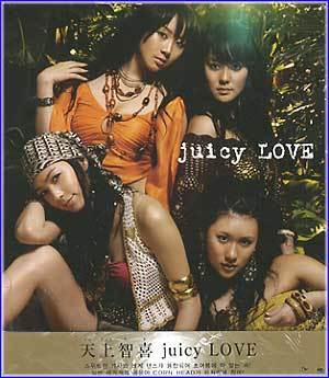 MUSIC PLAZA CD <strong>천상지희 | Juicy Love(CD+DVD)</strong><br/>