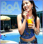 MUSIC PLAZA CD 보아 BoA | Key Of Heart (CD+DVD)</strong><br/>