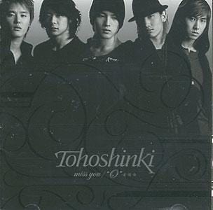 MUSIC PLAZA CD TVXQ | 동방신기 |Miss you(CD ver.)