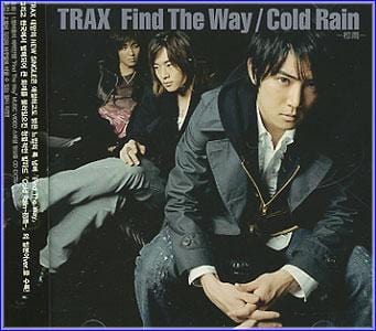 MUSIC PLAZA CD <strong>트랙스 Trax | Find The Way/Cold Rain</strong><br/>