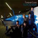 MUSIC PLAZA CD TVXQ | 동방신기 | FOREVER LOVE (싱글) (통상반)
