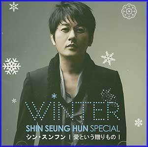 MUSIC PLAZA CD <strong>신승훈 Shin, Seunghoon | Winter</strong><br/>