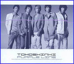 MUSIC PLAZA CD TVXQ | 동방신기 | Purple Line