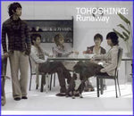 MUSIC PLAZA CD TVXQ | 동방신기 | Runaway [Trick 5연속 싱글 제2탄 믹키유천편] [믹키유천 사진스티커 봉입]