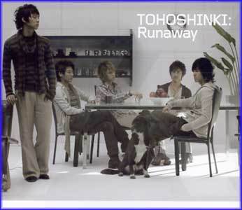 MUSIC PLAZA CD TVXQ | 동방신기 | Runaway [Trick 5연속 싱글 제2탄 믹키유천편] [믹키유천 사진스티커 봉입]