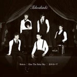 MUSIC PLAZA CD TVXQ | 동방신기 | Bolero: Kiss The Baby Sky-忘れないで