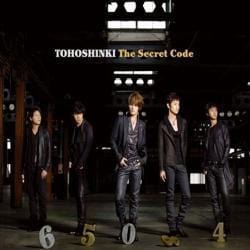 MUSIC PLAZA CD TVXQ | 동방신기 | Vol. 4 - The Secret Code [2CD+DVD]