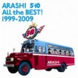 MUSIC PLAZA CD <strong>아라시 (Arashi) | All The Best! 1999-2009 [2 CD Set]</strong><br/>