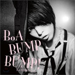 MUSIC PLAZA CD 보아 BOA | Bump Bump</strong><br/>