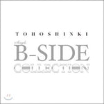 MUSIC PLAZA CD TVXQ | 동방신기 | Single B-Side Collection