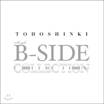 MUSIC PLAZA CD TVXQ | 동방신기 | Single B-Side Collection