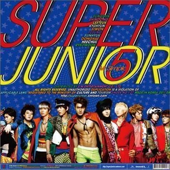 MUSIC PLAZA CD <strong>슈퍼주니어 | Super Junior</strong><br/>Vol.5 - Mr.Simple