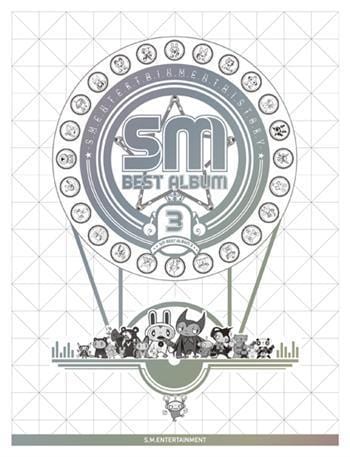 MUSIC PLAZA CD SM Best Album | Vol.3</strong><br/>