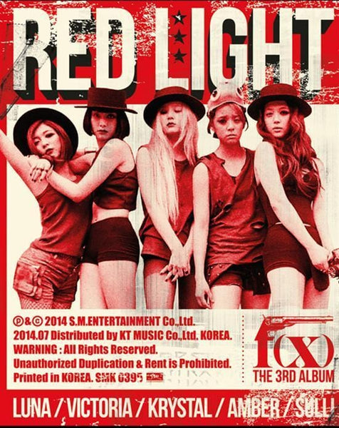 【さわ】f(x) RED LIGHT CD トレカ 全員 에프엑스 | F(x)Vol.3- Red Light - Wild Cat Ver. - Music Plaza