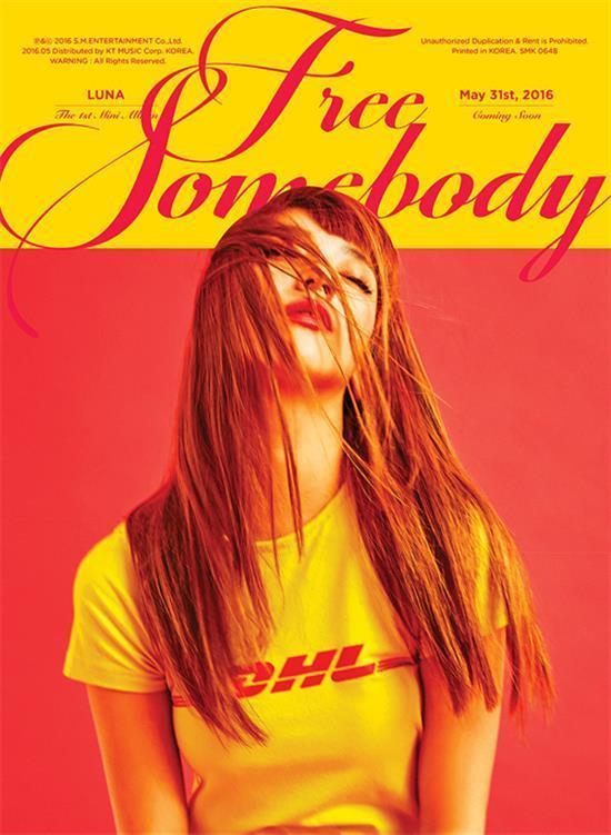루나 | LUNA 1ST MINI ALBUM [ FREE SOMEBODY ] - Music Plaza