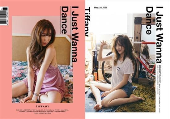MUSIC PLAZA CD TIFFANY | 티파니 | 1st Mini Album - I Just Wanna Dance