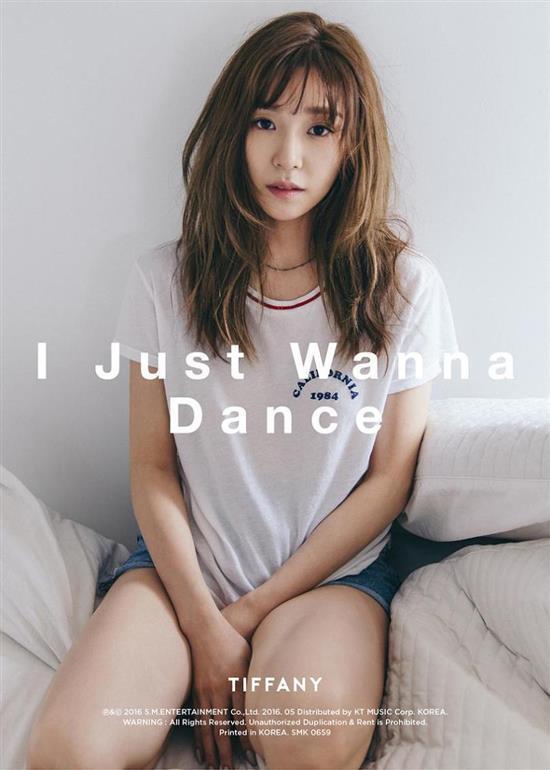 MUSIC PLAZA Poster 티파니 | TIFFANY<br/>I JUST WANNA DANCE<br/>B TYPE POSTER