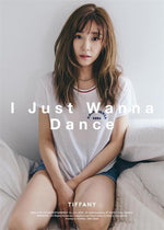 MUSIC PLAZA Poster 티파니 | TIFFANY<br/>I JUST WANNA DANCE<br/>B TYPE POSTER