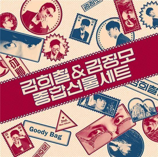 MUSIC PLAZA CD Heecul & Jungmo (M&D) | 희철 & 정모 | 2nd Mini Album - Goody Bag [종합선물세트]