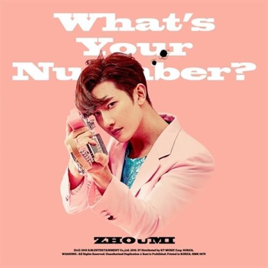 MUSIC PLAZA CD Zhoumi | 조미 | 2nd Mini Album - What's Your Number