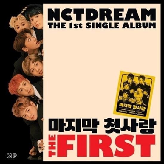 Music Plaza CD NCT Dream | 엔시티 드림 | 1ST SINGLE ALBUM - THE FIRST