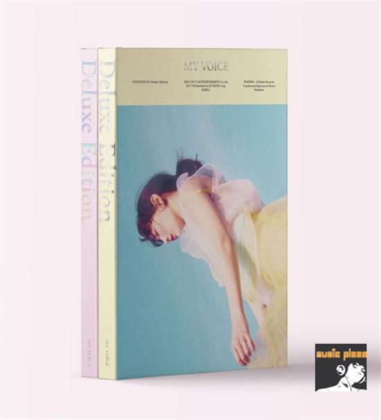 MUSIC PLAZA CD SKY VERSION Taeyeon | 태연 | 1st Album - My Voice [DELUXE Edition]